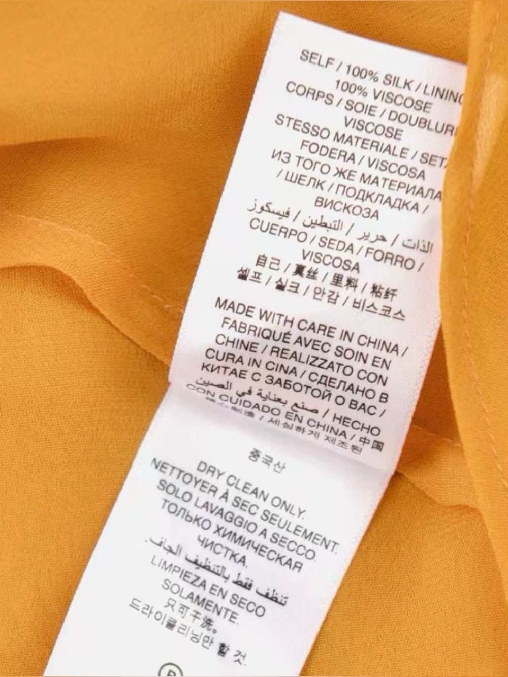 Doen NWOT ZELIA DRESS - Picture 10 of 11